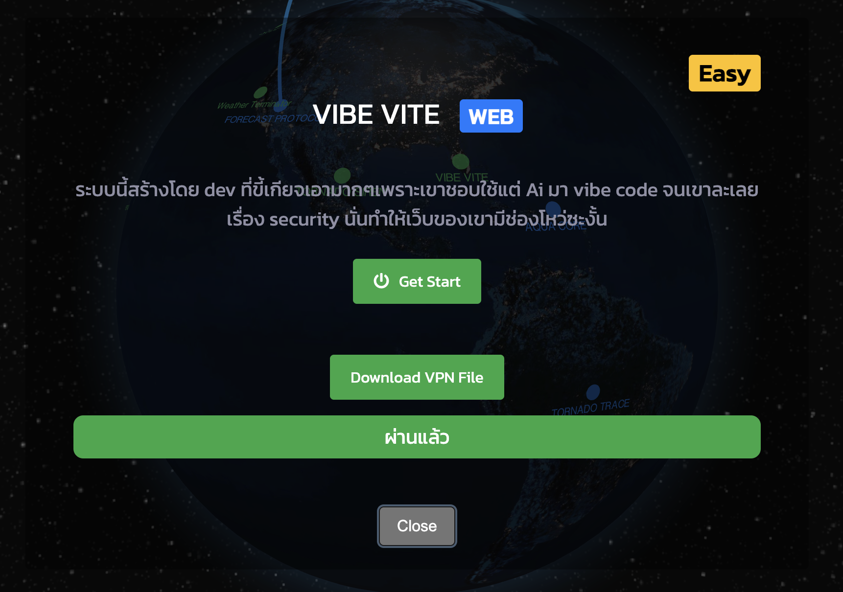 weather-terminator-img-1