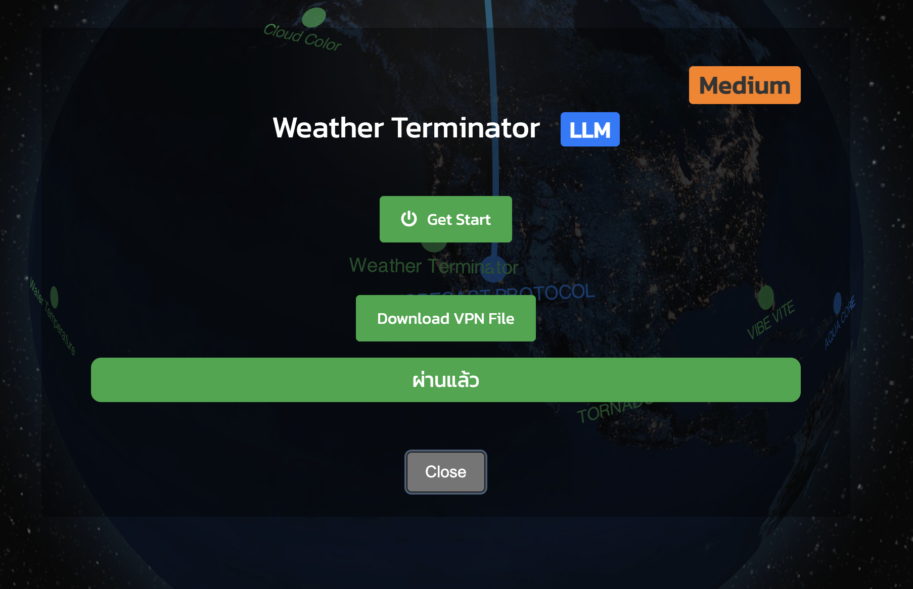 weather-terminator-img-1