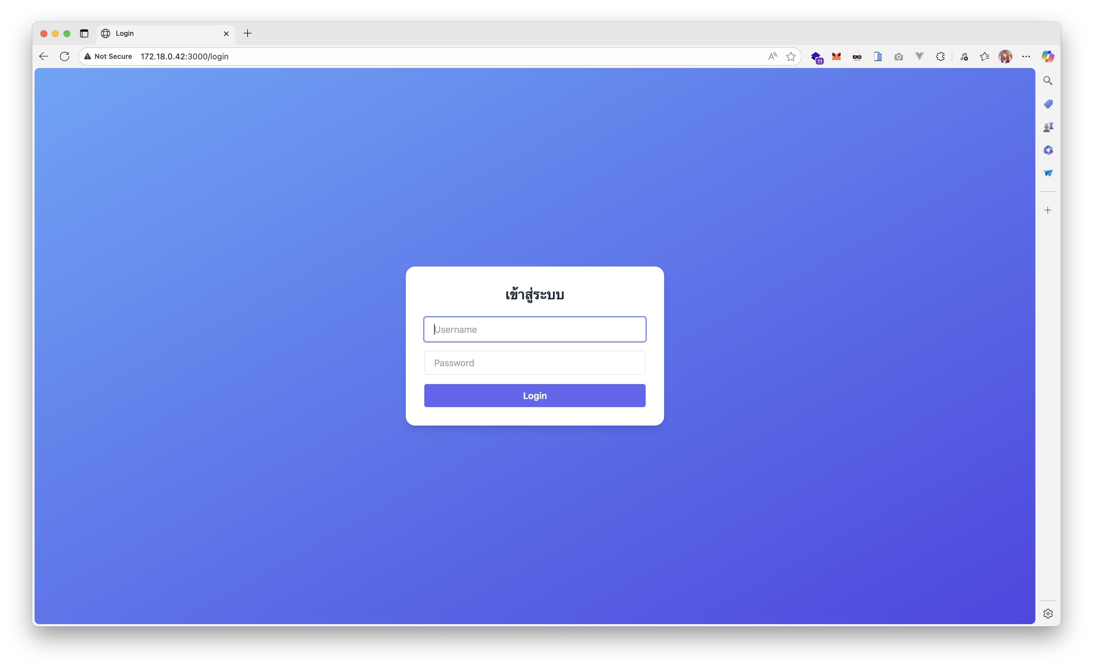tempest-post-office-img-10